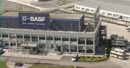 ແນະນໍາກຸ່ມ Basf