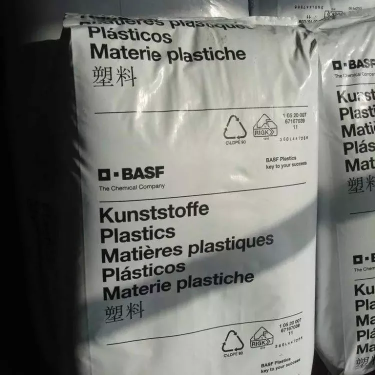 SABIC Polymers ແມ່ນຫຍັງ?