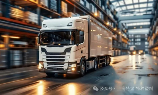 ChinApplas 2025 | basf ແລະຈະເຕັກໂນໂລຢີຕ່ໍາທີ່ຮ່ວມມືກັນພັດທະນາຖັງກ ast ອສຕິກທີ່ກ້າວຫນ້າສໍາລັບພາຫະນະການຄ້າ