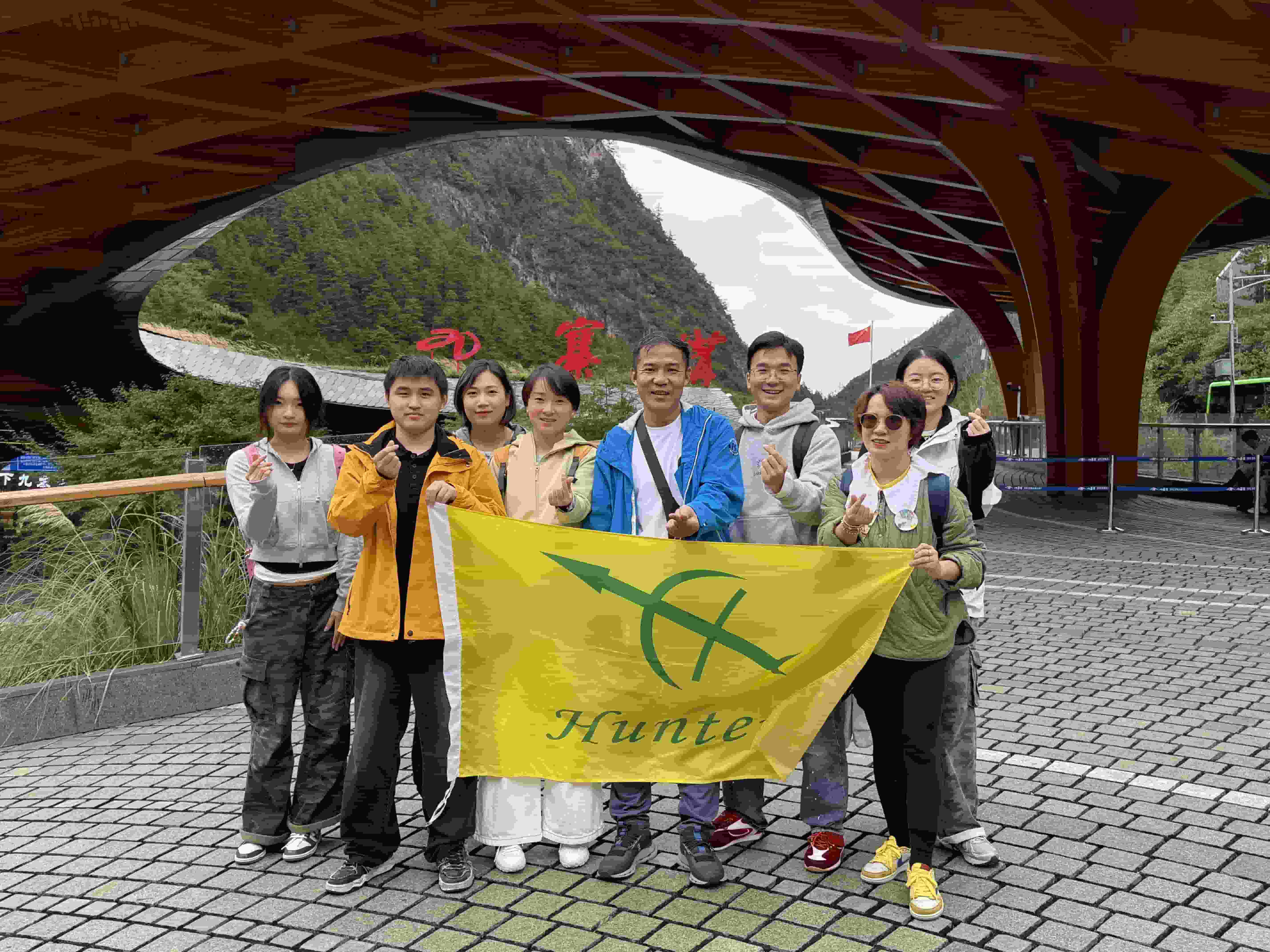 ນອກເຫນືອຈາກພູເຂົາແລະທະເລ, ການເຕົ້າໂຮມຄວາມຊໍານານງານ | ສາລະຄະດີຂອງຈໍສະແດງສະຕິກຂອງ Shanghai Visa '