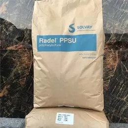 ການດັດແກ້ ACUDEL PPSU
