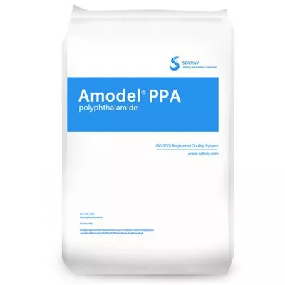 AMODEL PPA ພິເສດ