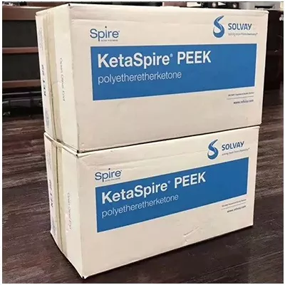 KETASPIRE PEEK ບໍ່ໄດ້ຖືກເສີມ