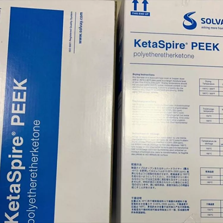 KETASPIRE PEEK ທົນທານຕໍ່ການສວມໃສ່