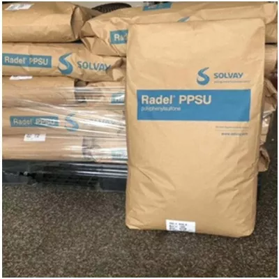 Radel r pps ຢ່າບໍ່ສົມບູນ
