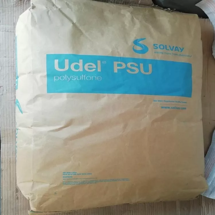 ແກ້ວ Udel PSU ເຕັມໄປ